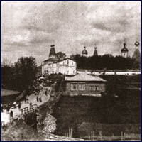 монастырь в начале XX в.