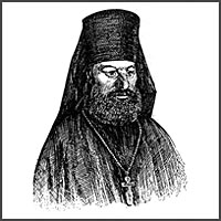 иеромонах Иоанн