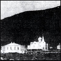 Вид на монастырь, нач. XX века